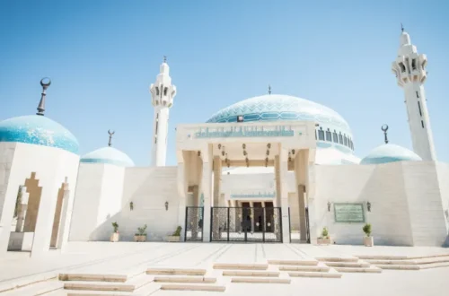 moschea ad Amman
