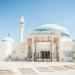 moschea ad Amman