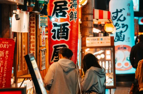 ristoranti in giappone