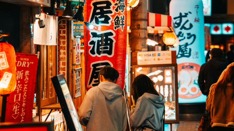 ristoranti in giappone