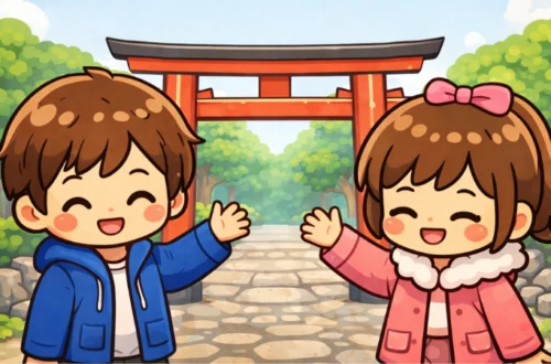etichetta santuari giapponesi