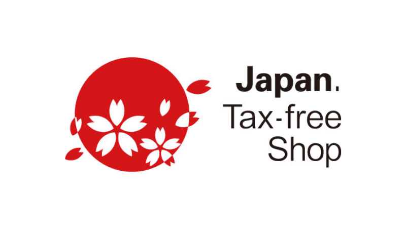 logo tax free japan