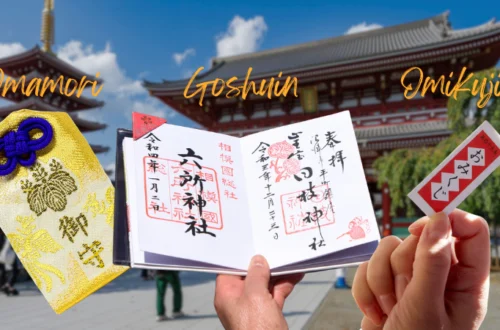 omikuji, omamori, goshuin