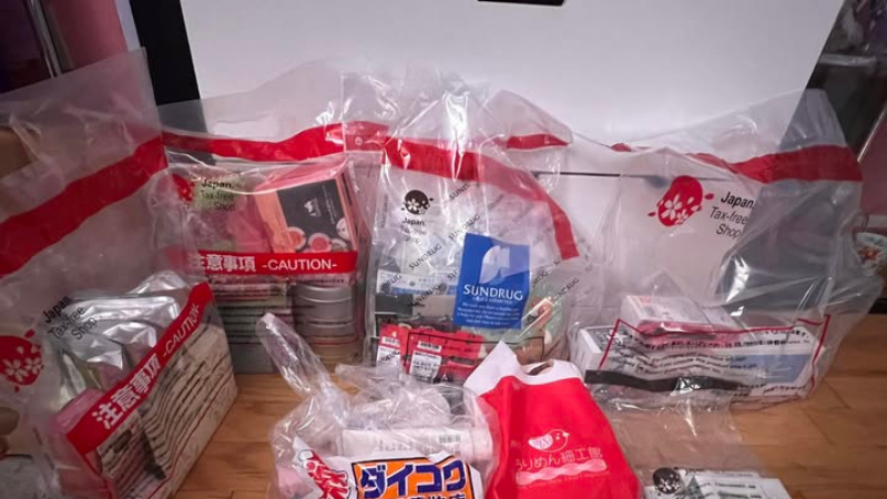 sacchetti sigillati tax free giappone