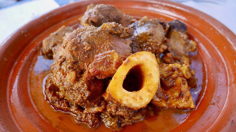 tanjia