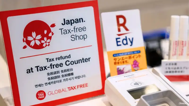 cassa tax free giappone