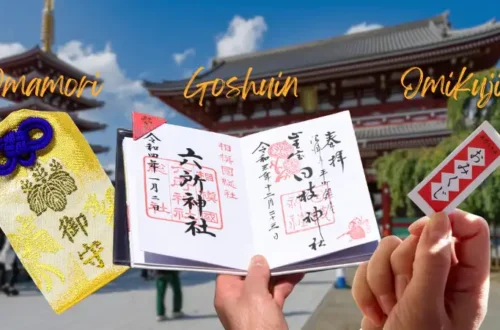 omamori omikuji e goshuin guida santuari giapponesi