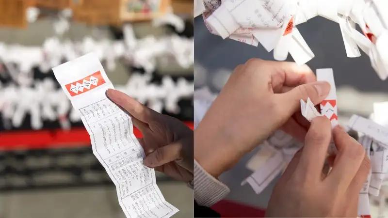 omikuji